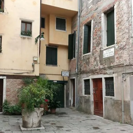 Luna Di Miele * Venise