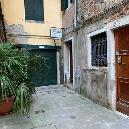 Apartamento Luna Di Miele
